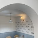 벨리하우스 이미지