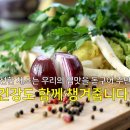 대흥상회