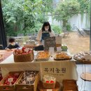 이재선농장 이미지