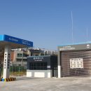 평택LPG충전소 이미지