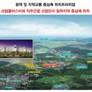 지방도70호선(1) 이미지