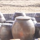 고도벌한정식 이미지