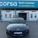 진천현대서비스 이미지