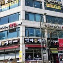 장제로 756번길 이미지