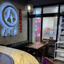 형제철판 | 타이베이 시먼딩 철판요리 주조자, 삼형제 빙수 내돈내산 솔직 후기!