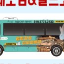 모닥303