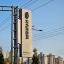 선지점 현대자동차 이미지