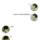 사화당 이미지