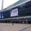 국제해양플랜트 전시회 2018 벡스코 후기