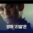영화 행정사사무소 이미지