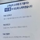 더드림 바베큐하우스 이미지