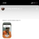 아름언니