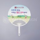 종로기획 이미지