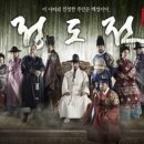 유나세탁소 이미지