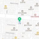 부평신협 앞(부흥로318) | 부평동헬스 부평1동신협 추천 위치 정보