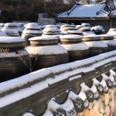 통일촌장단콩마을 이미지