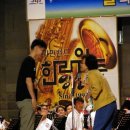 태백월마트