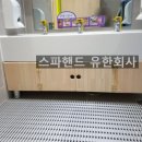 시립심곡어린이집 네이버블로그