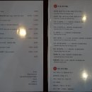 육갑봉 | 제주베라체맛집 육갑봉 갈낙새후기