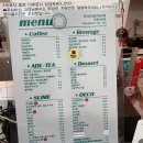 마시코코 루원시티점