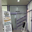 댕댕카페