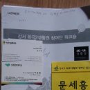 생활권1 이미지