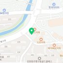 별하랑태권도장 이미지