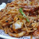 맛나아구찜 이미지