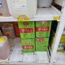 1004청과 네이버블로그