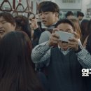 KH정보통신 이미지