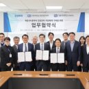 (주)신라이앤씨 이미지