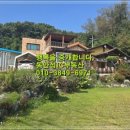 삼죽농협 옆 이미지