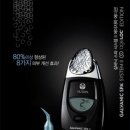 뉴페이스헤어
