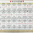 의료법인 건강한사람들의료재단 이미지