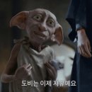 와규앤막창 이미지