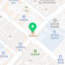 뚜레쥬르 대구월배점 이미지