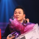 거보슈퍼