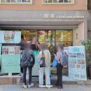 쁘띠클로젯 | 대만 기념품 누가크래커 비교 융캉제 라뜰리에, 세인트피터, 라쁘띠펄 솔직후기