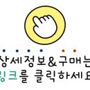 리오골드 주식회사