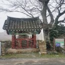 황산면 연당리 미륵불 이미지