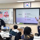 숭곡초등학교 이미지