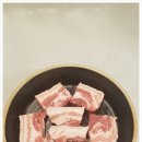 아빠갈비 이미지