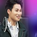 스타채널 이미지