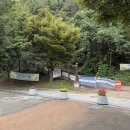 청라 노을공원 스케이트플라자 이미지