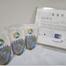 홍성한의원 이미지