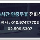 윤*중 이미지