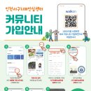 서구치매안심센터(4) 이미지