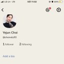 삼삼횟집 이미지