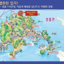 호텔 퀸 이미지