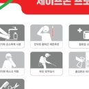 헬리오커피숍 이미지